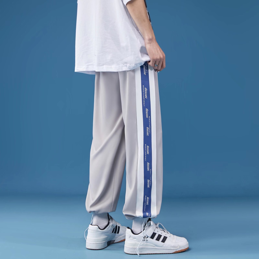 Classic Drawstring Stripe Sweatpants