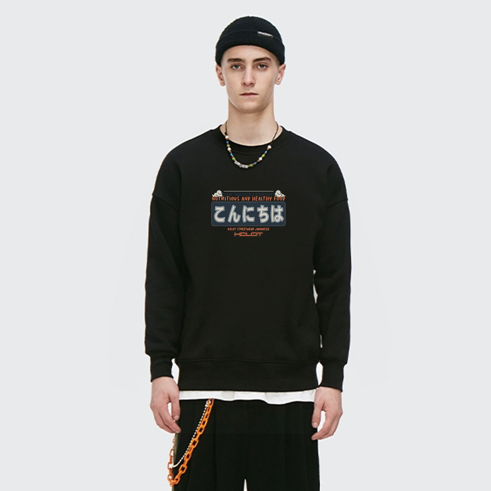 Fierce Fish Print Cotton Sweatshirt