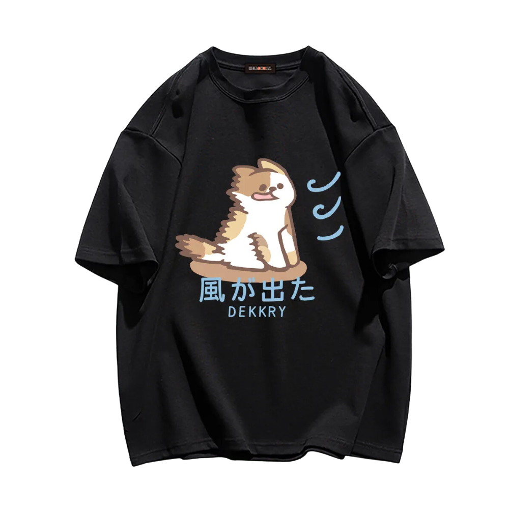 Cute Cartoon Puppy T-Shirt