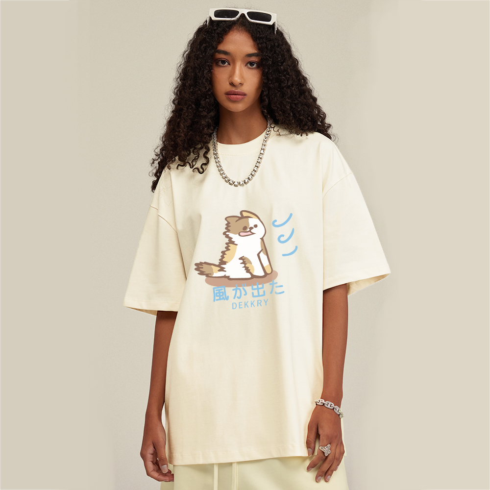 Cute Cartoon Puppy T-Shirt