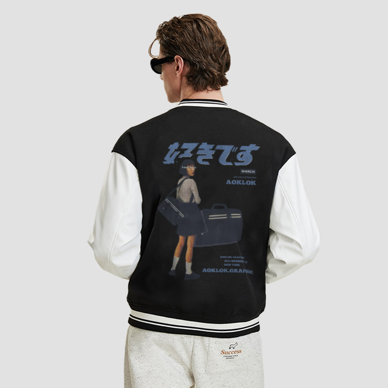 AG Urban "好きです" Japanese Jacket