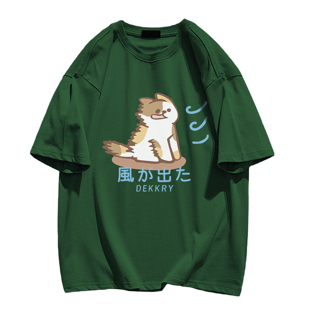 Cute Cartoon Puppy T-Shirt