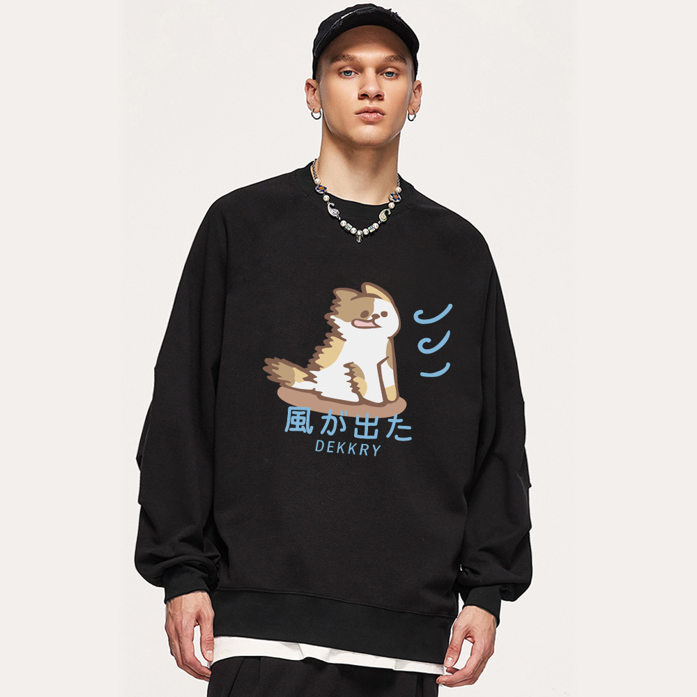 Cartoon Puppy Sweatshirt