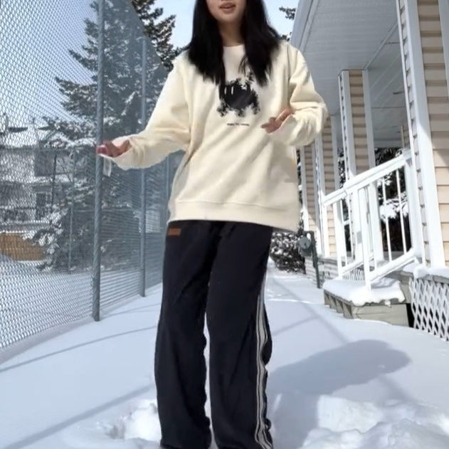 Street Contrast Casual Sweatpants