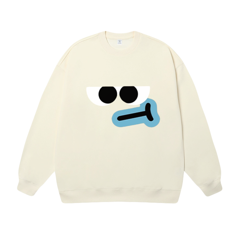Cute Funny Expressions2 Sweatshirt
