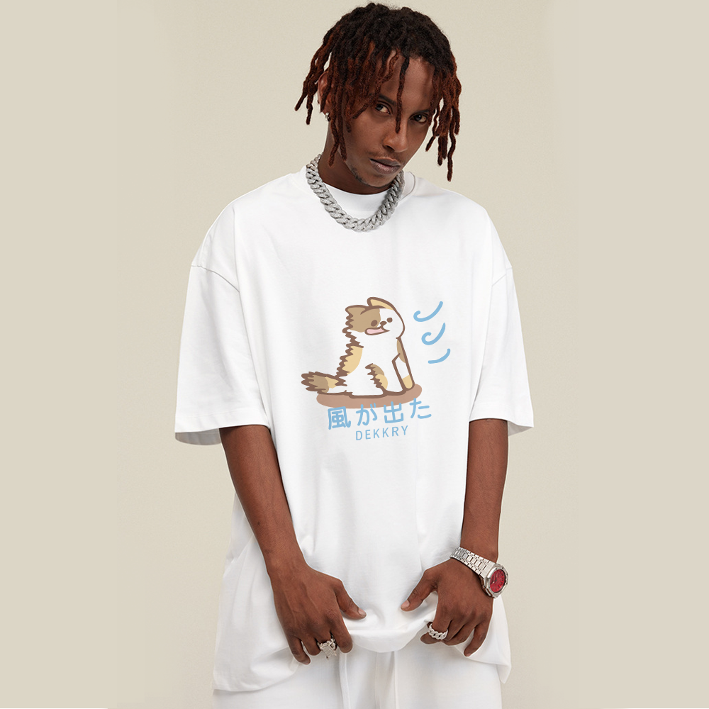 Cute Cartoon Puppy T-Shirt