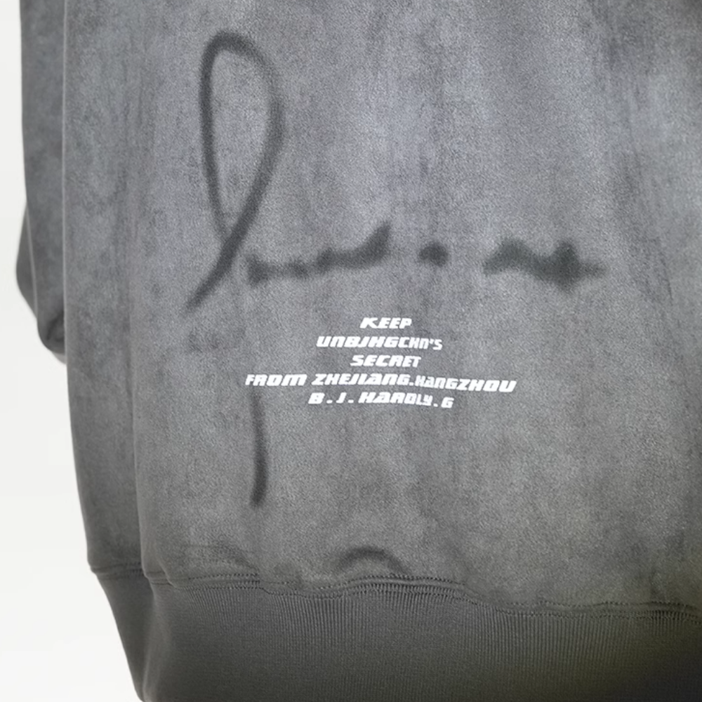 Casual Suede Reflective Letter Print Sweatshirt