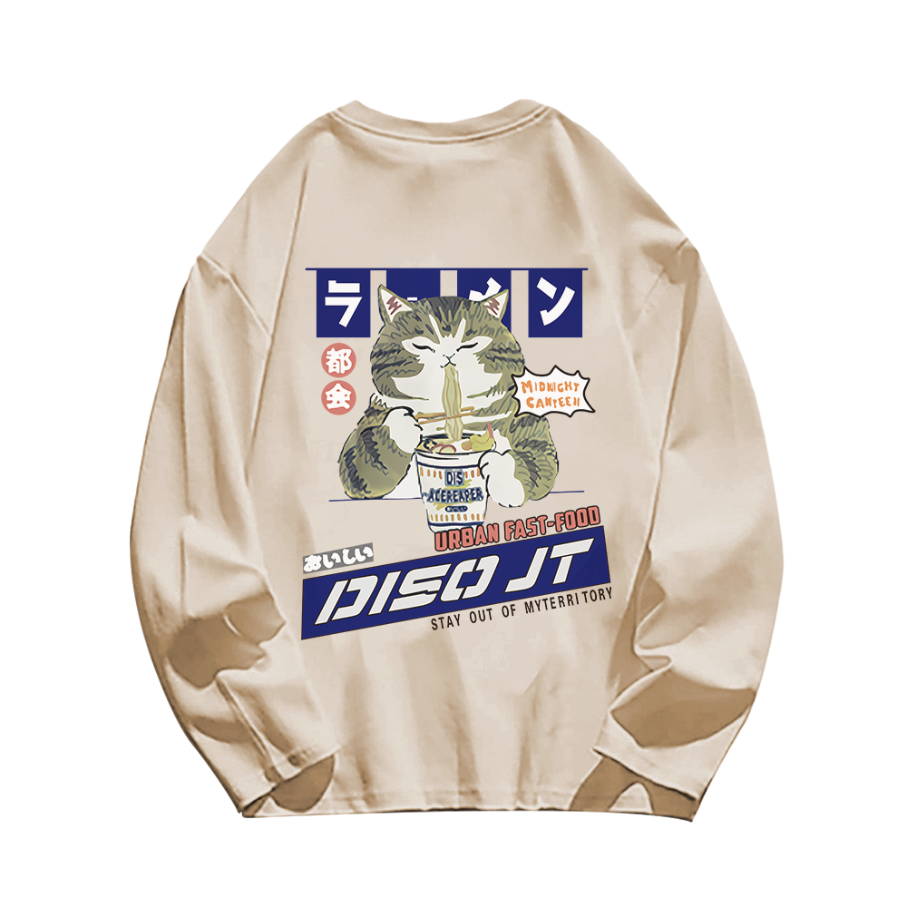 Japanese Greedy Cat Long Sleeve Shirt