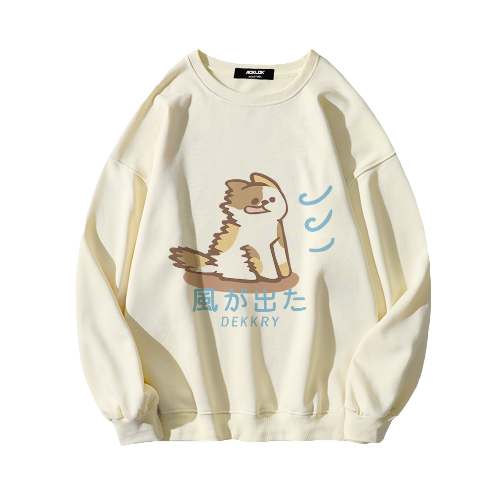 Cartoon Puppy Sweatshirt