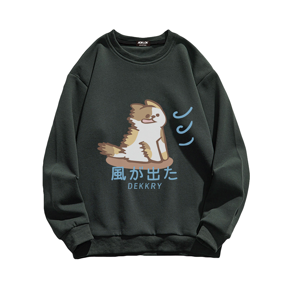 Cartoon Puppy Sweatshirt