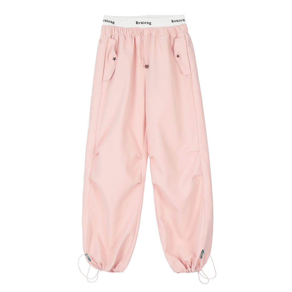 Women's Urban Fashionable Solid Color Sweatpants