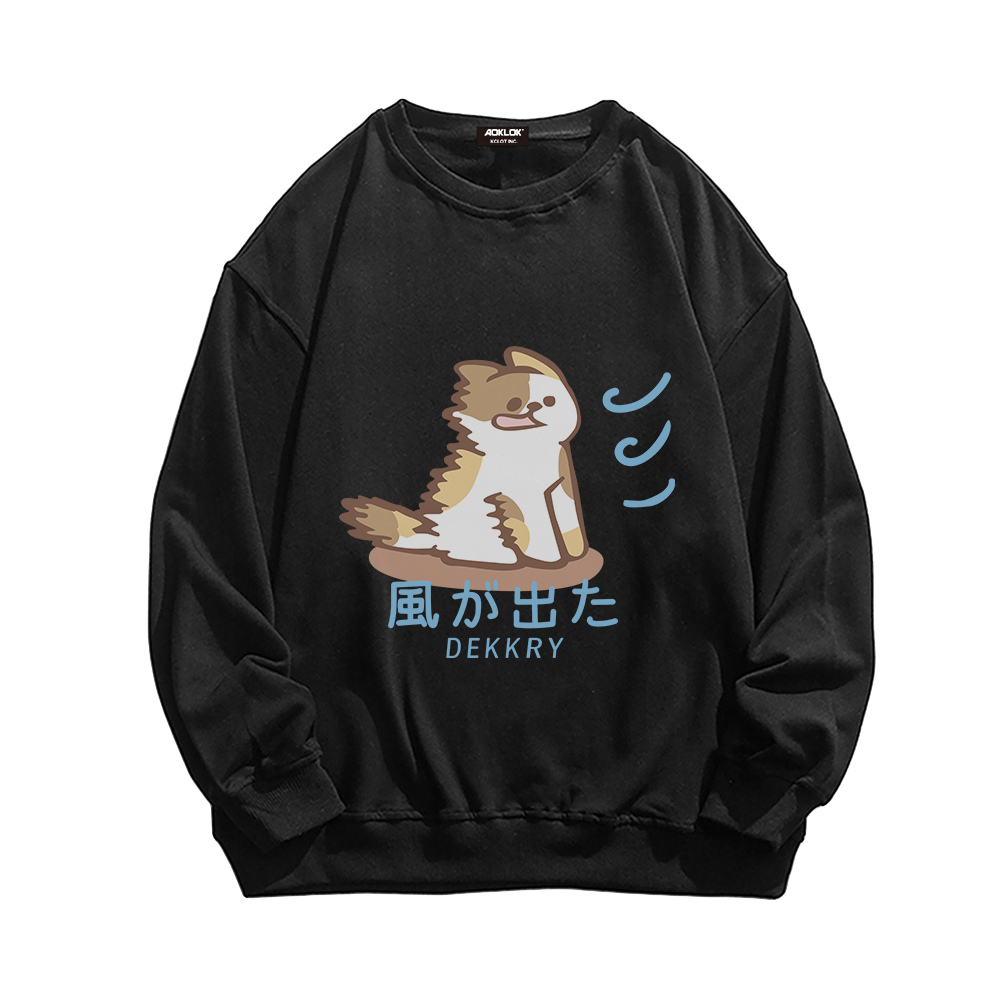 Cartoon Puppy Sweatshirt