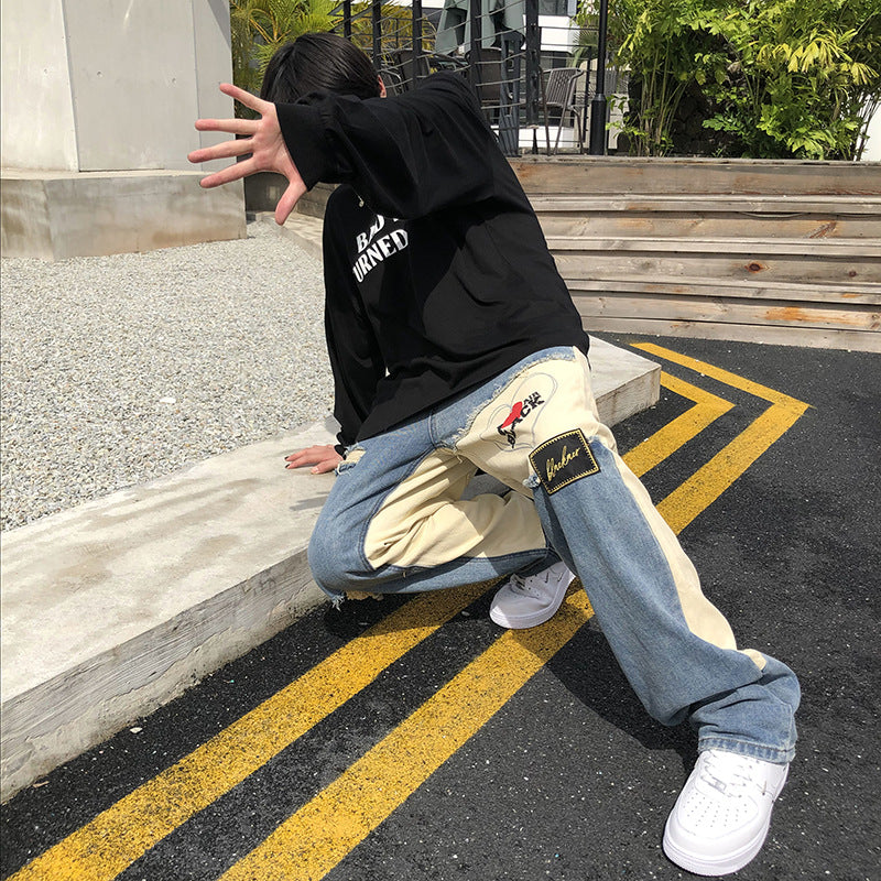 Street Love Patchwork Straight Leg Jeans