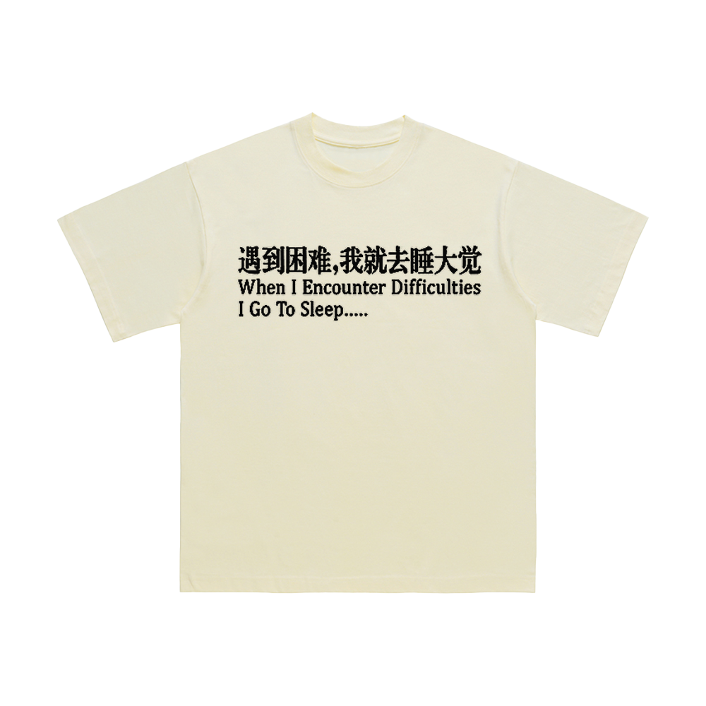 3endlesss. Sleep It Off T-shirt