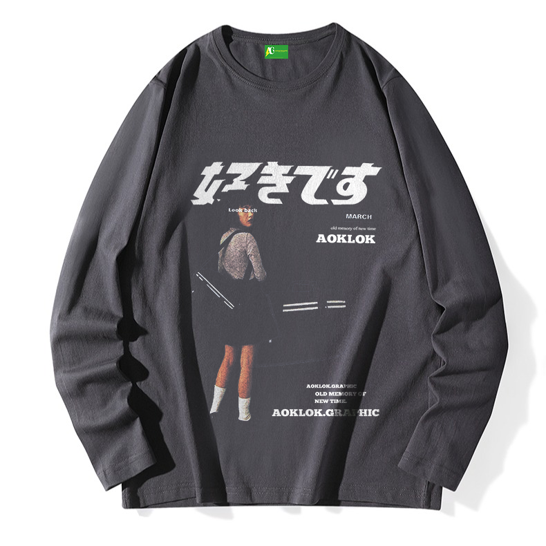 AG Urban "好きです" Japanese Long Sleeves