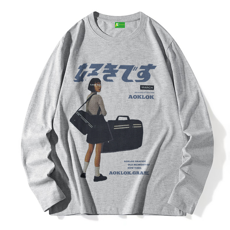 AG Urban "好きです" Japanese Long Sleeves