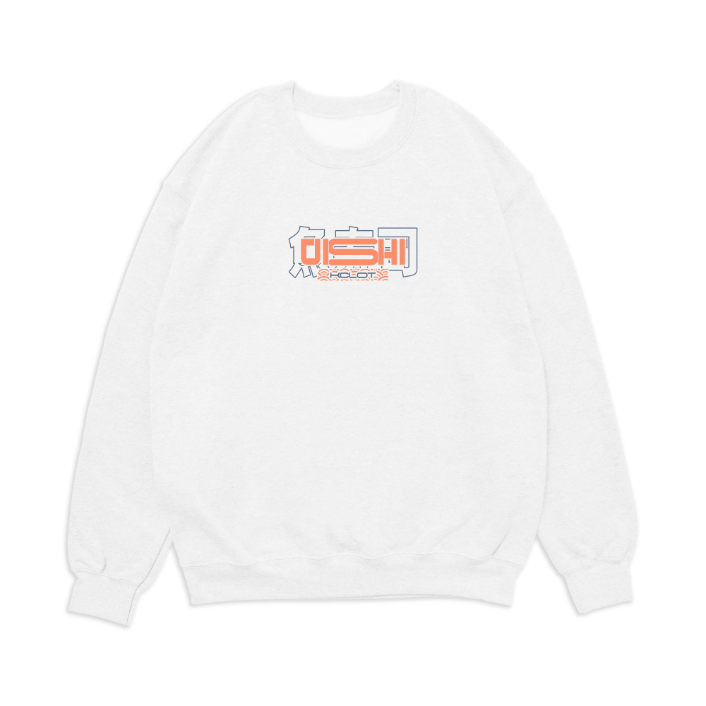 Fish Sushi Pattern Sweatshirt