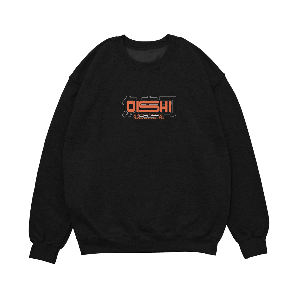Fish Sushi Pattern Sweatshirt