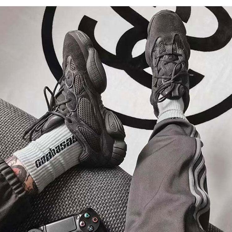 High Street Socks - Chiggate