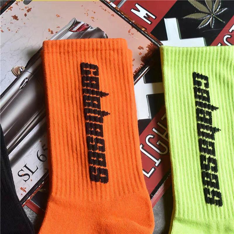 High Street Socks - Chiggate