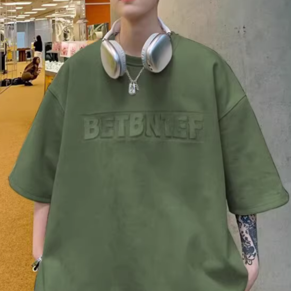 Classic Letter Embossed Suede T-shirt