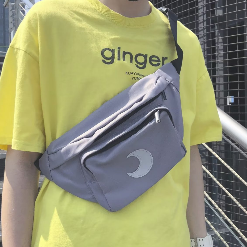 Sport Moon Oxford Chest Bag