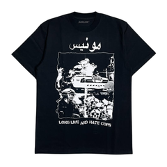 Street Philanthropist Ship skeletons Details