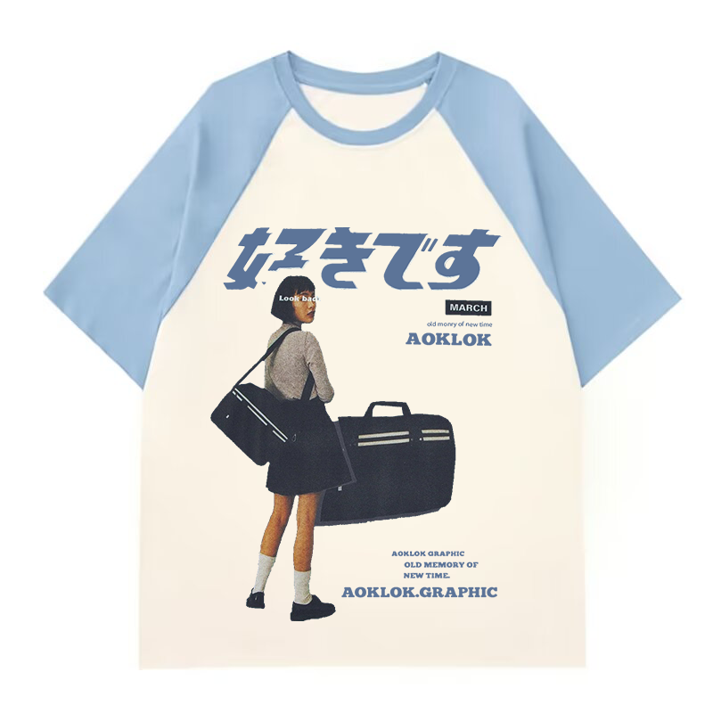 AG Urban "好きです" Japanese Shoulder Short Sleeves