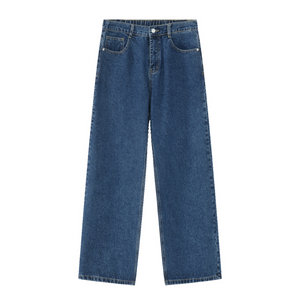 Simple Solid Color Straight Jeans