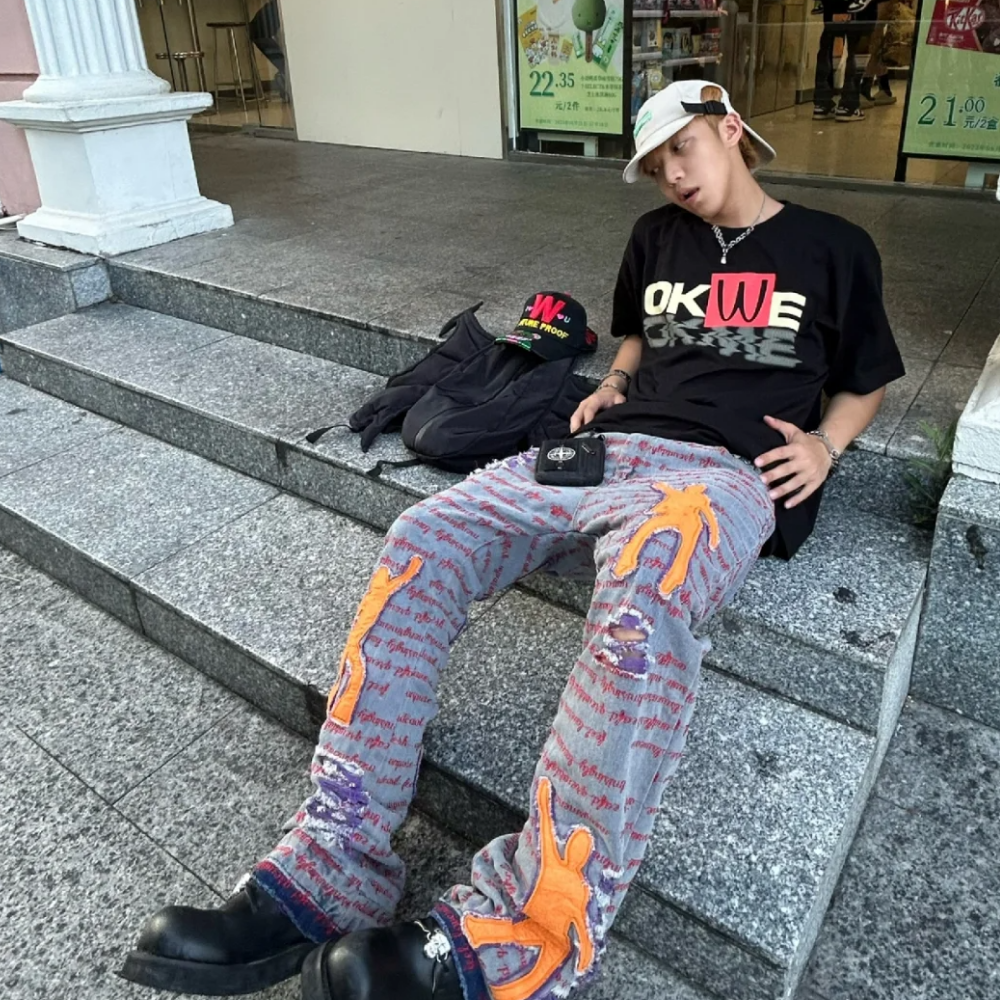 DF |Ripped Portrait Patch Embroidered Jeans