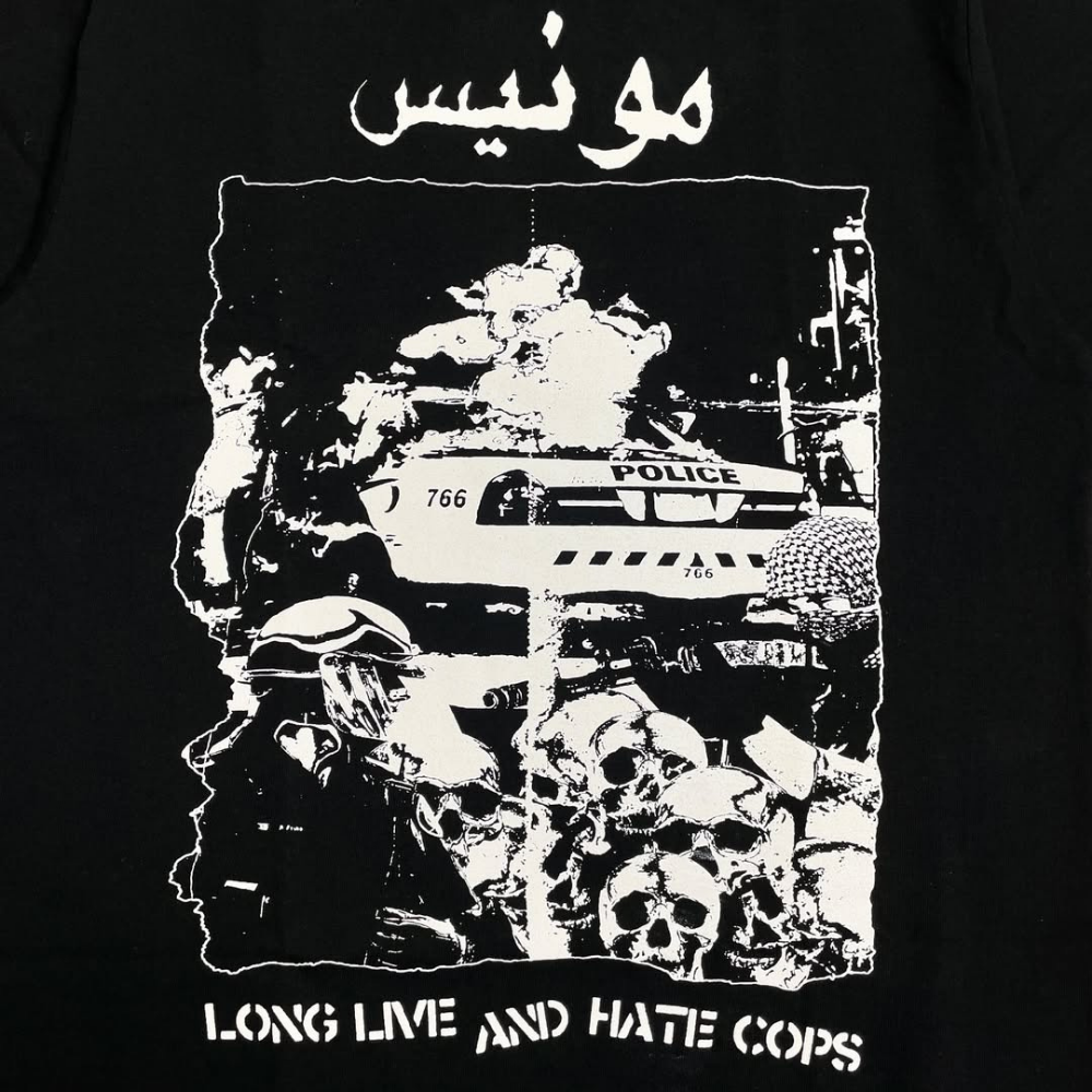 Street Philanthropist Ship skeletons