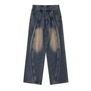 Vibe Heavy Patchwork Jeans
