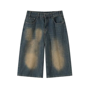 Retro Distressed Denim Shorts
