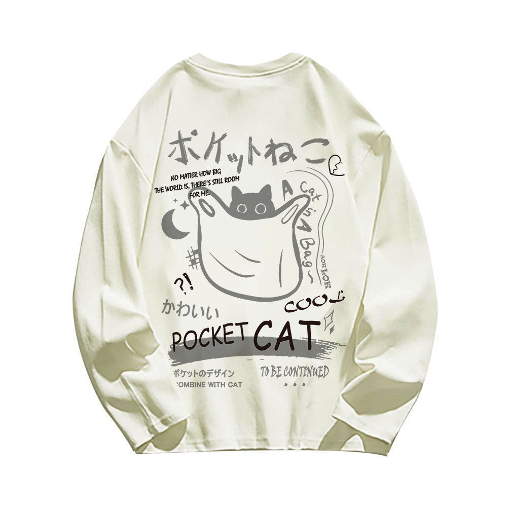Cute Cat Graffiti Cotton Sweatshirt