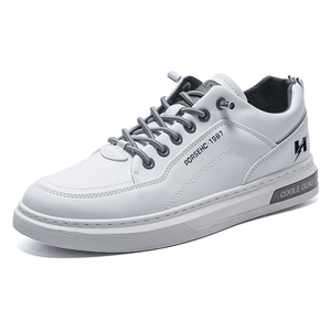 ⚡H-Block |Streetwear Basic Casual Shoes