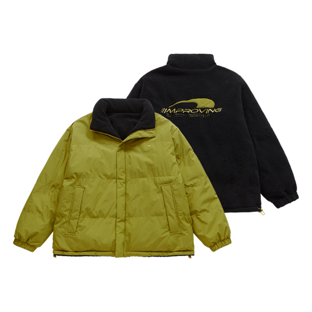 Solid Color Reversible Coat