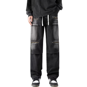 Japanese Multi-Pocket Drawstring Jeans