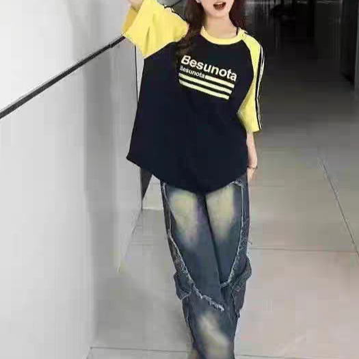 Retro Right Shoulder Contrast T-shirt