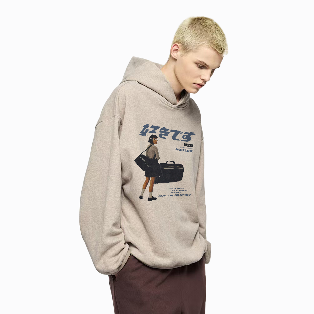 AG Urban "好きです" Japanese Hoodie