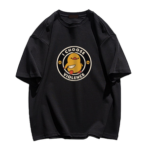 Duck With Knife T-Shirt