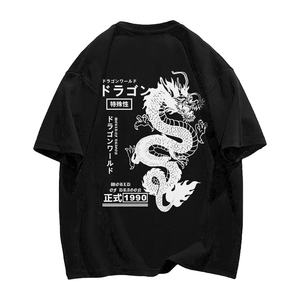 【Subscription】Dragon T-Shirt