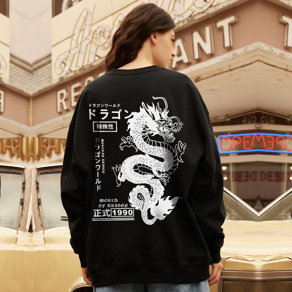 Dragon Sweatshirt