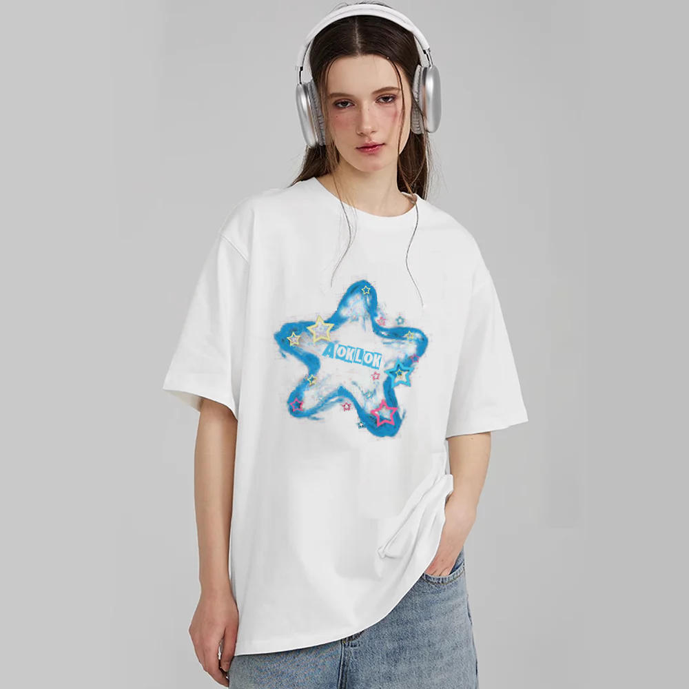 ⚡AG Art The Brightest Star In The Night Sky T-Shirt