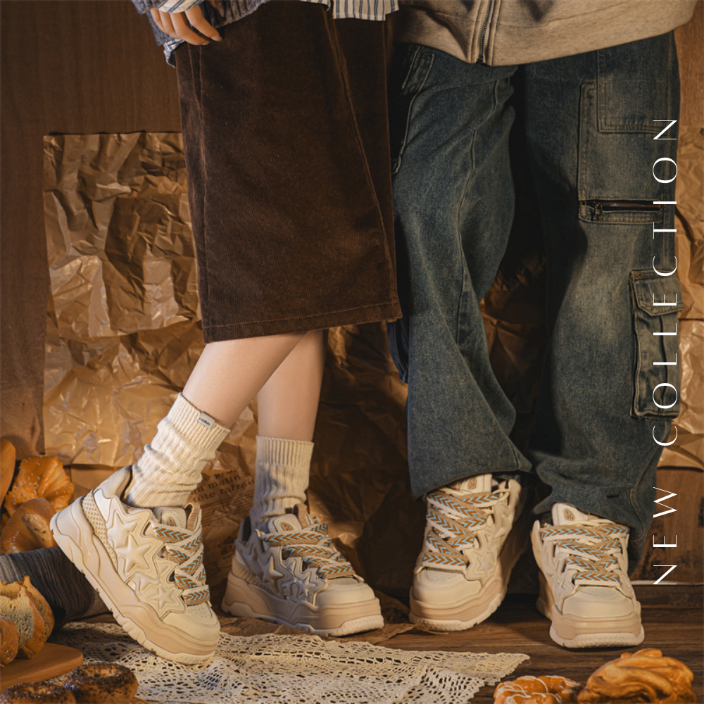 Street Star Foam Sneakers