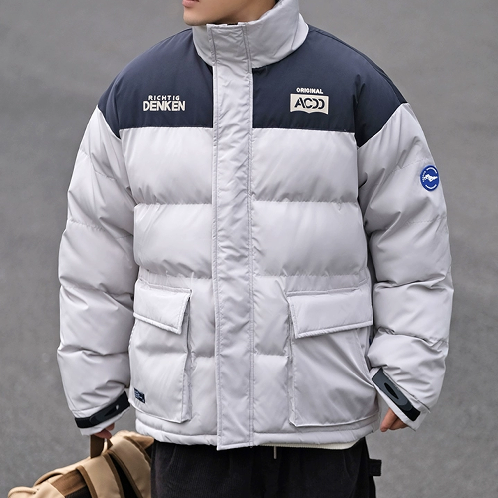 Casual Versatile and Simple Coat