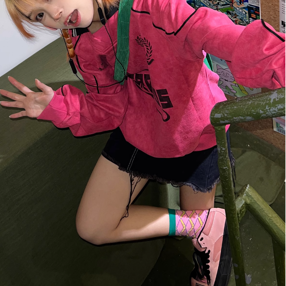 High Street Cool Lapel Sweatshirt