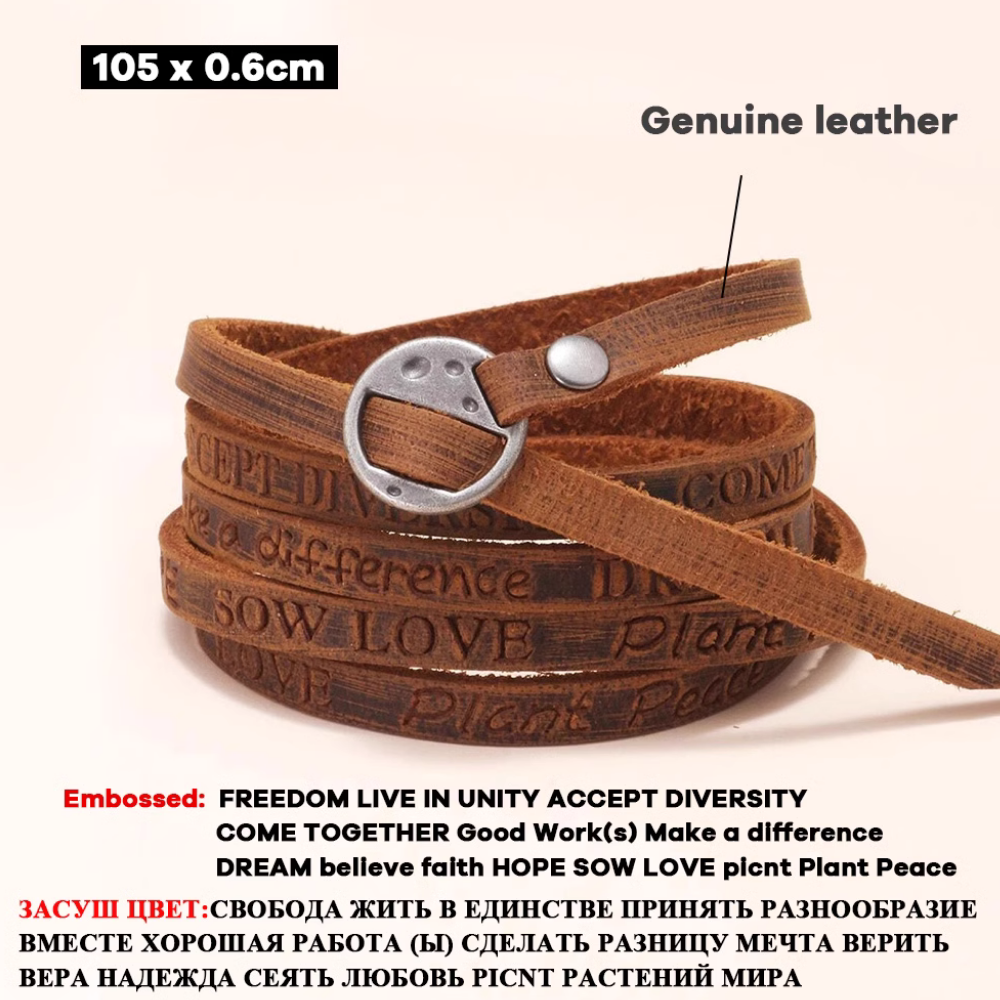 Punk Embossed Leather Bracelet