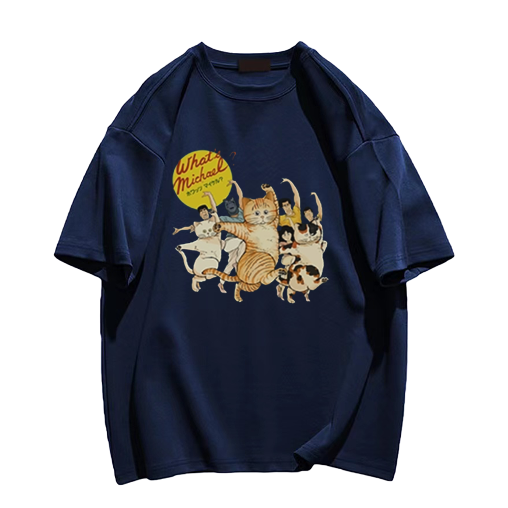Dancing Cat T-Shirt