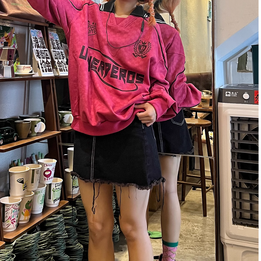 High Street Cool Lapel Sweatshirt