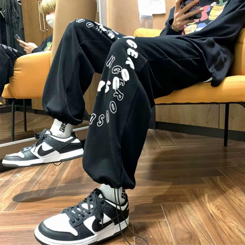 Simple Round Lettered Sweatpants